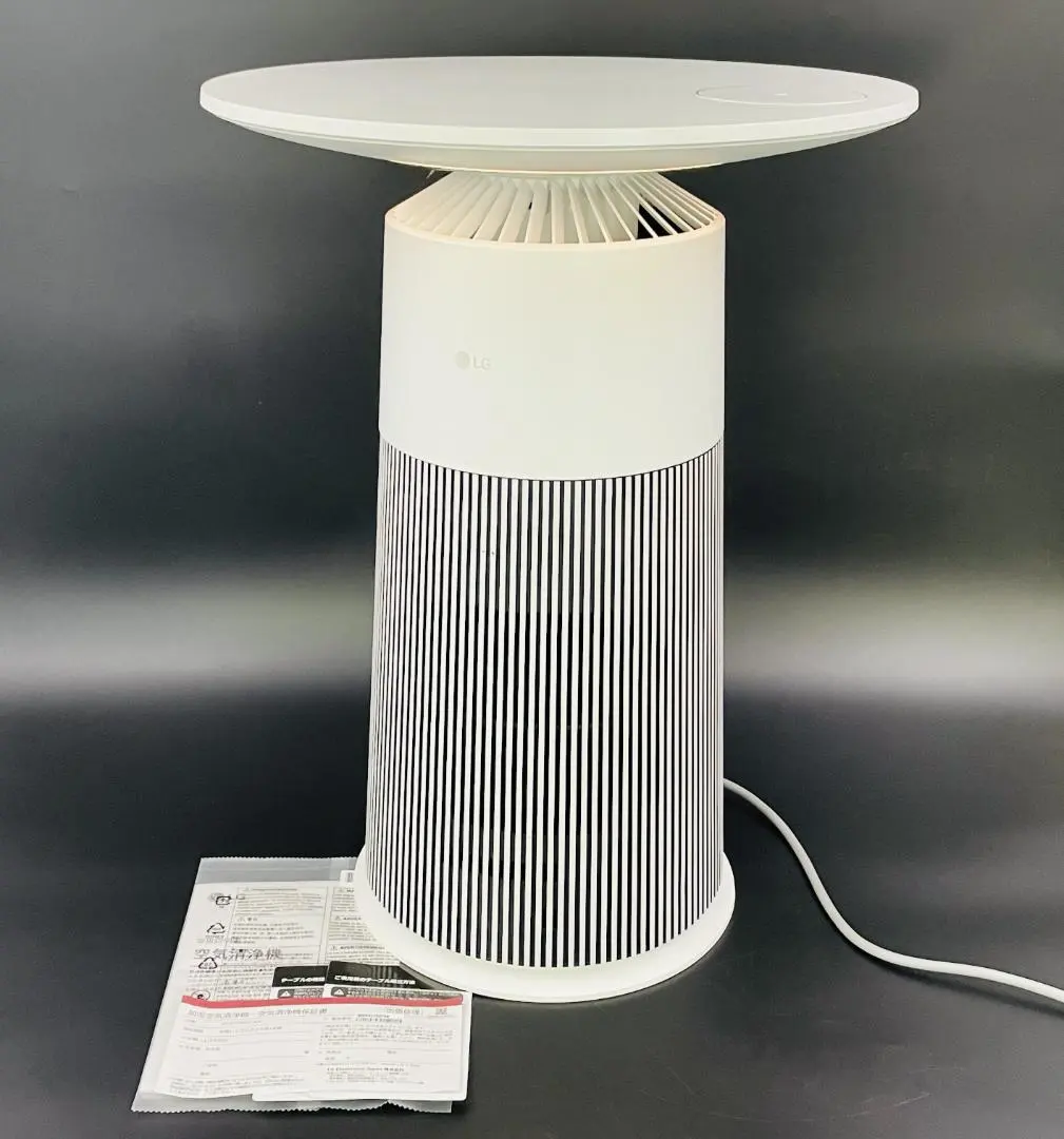 2026年最新】LG PuriCare AeroFurniture AS207PWU0 マルチ機能空気清浄