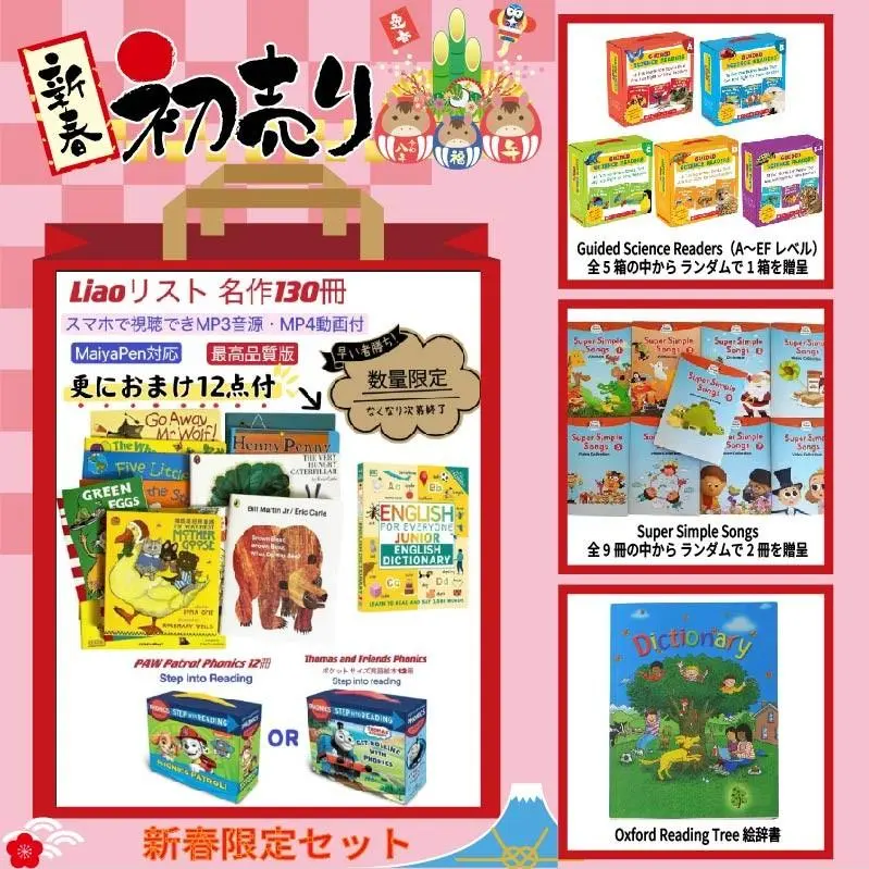 m68787954446_1.jpg?1767841514