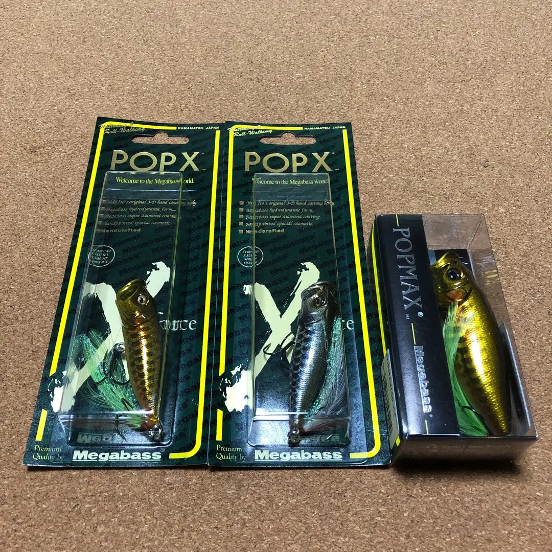 2026年最新】ポップエックスMAX限定カラーの人気アイテム - メルカリ