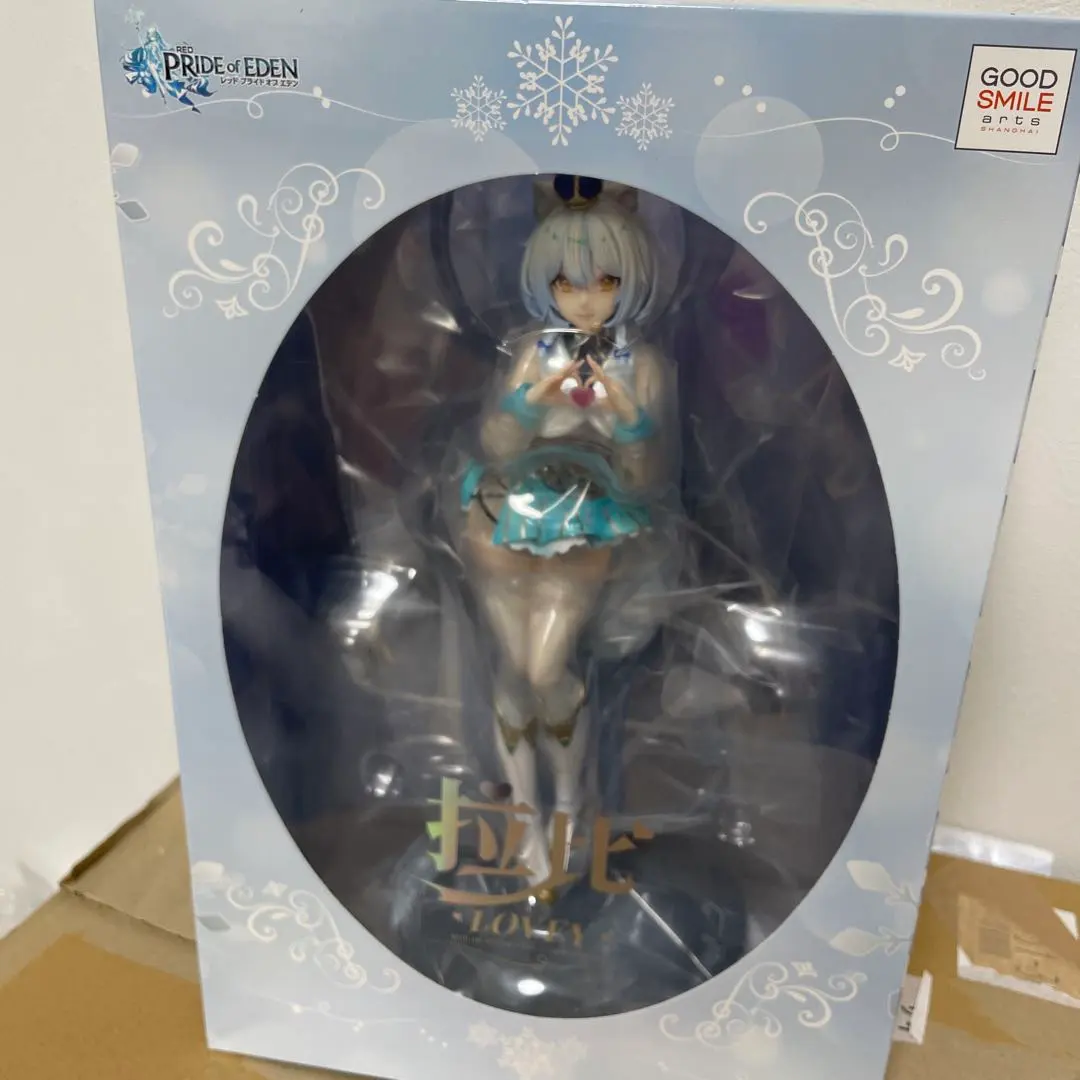 2026年最新】プライドオブエデンの人気アイテム - メルカリ