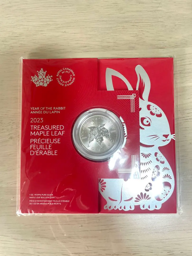 2026年最新】メイプルリーフ銀 2023の人気アイテム - メルカリ