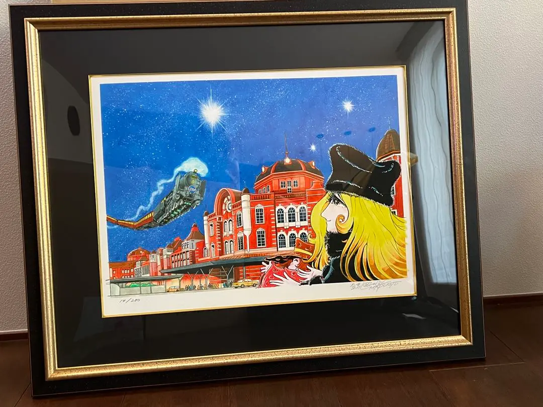 2026年最新】松本零士 シルクスクリーンの人気アイテム - メルカリ