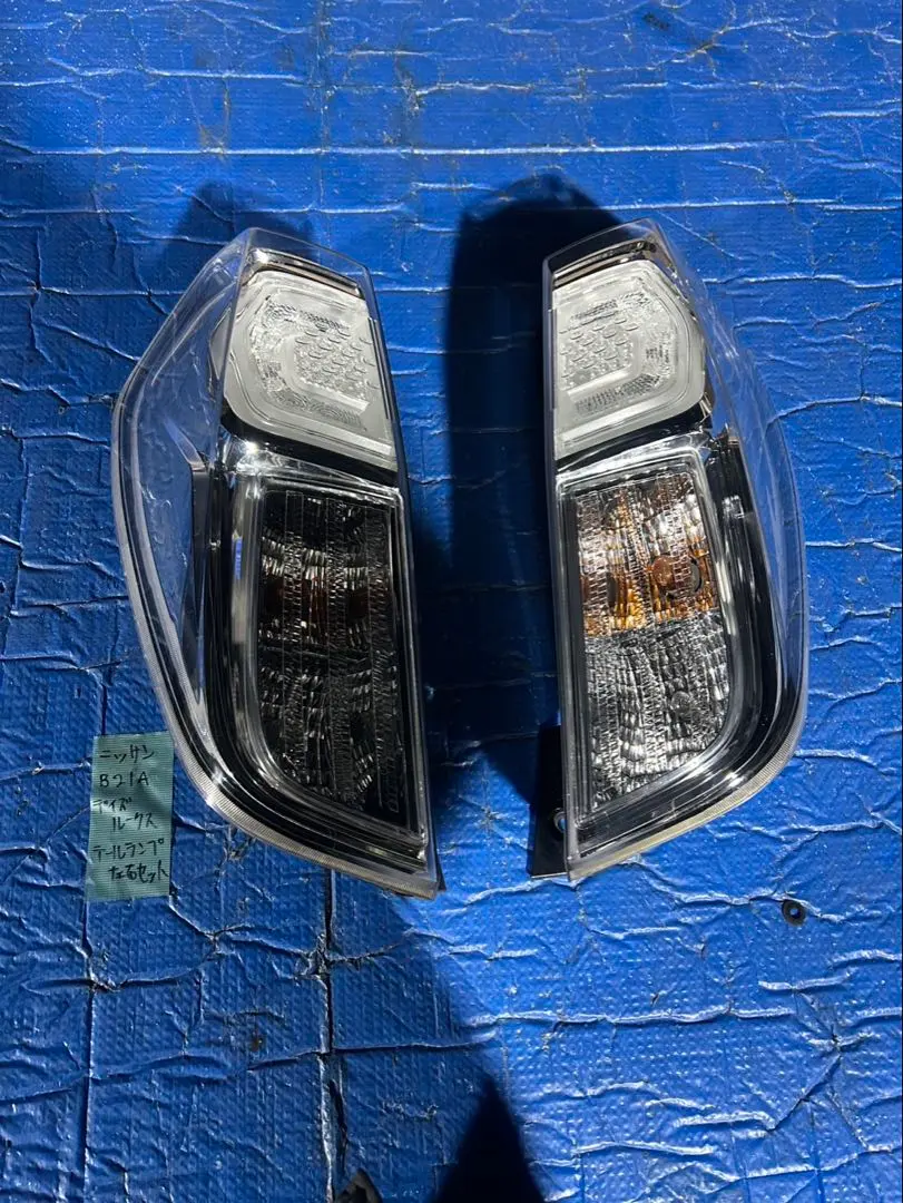 m68050462740_1.jpg?1767880910