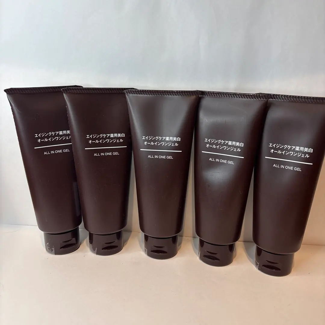 2026年最新】無印良品エイジングケア薬用美白オールインワンジェル200g