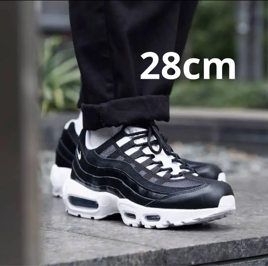 2026年最新】air max 95 オレオの人気アイテム - メルカリ