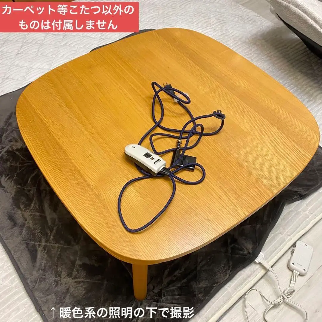 2026年最新】無印良品 丸型こたつの人気アイテム - メルカリ