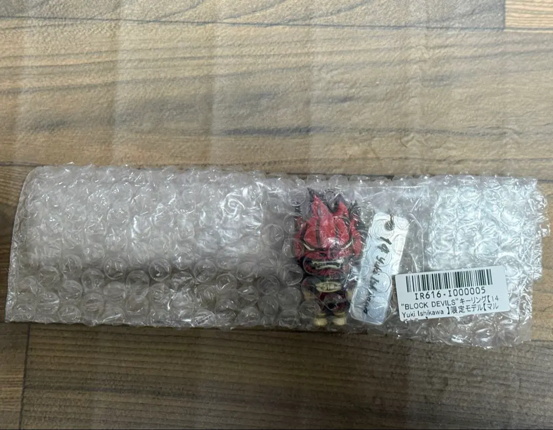 2026年最新】ペルージャ キーホルダーの人気アイテム - メルカリ