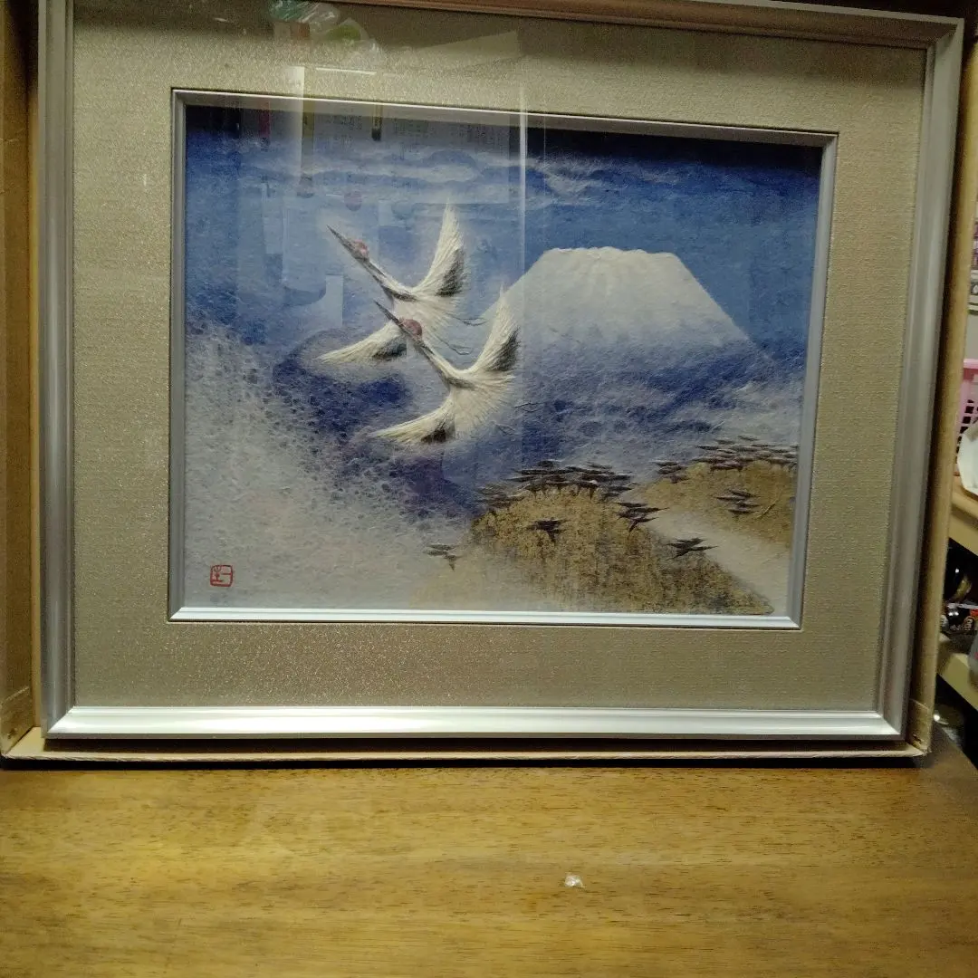 2026年最新】山内一生の人気アイテム - メルカリ