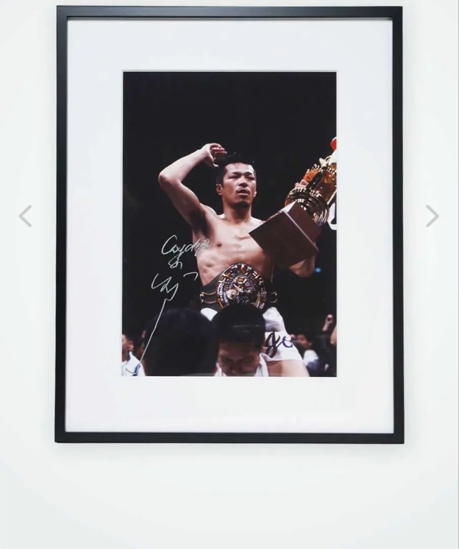 2026年最新】辰吉丈一郎 サインの人気アイテム - メルカリ