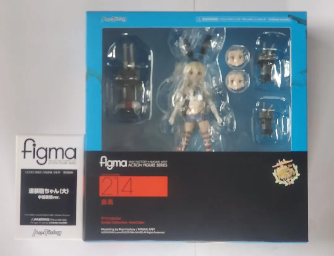 2026年最新】figma 島風の人気アイテム - メルカリ