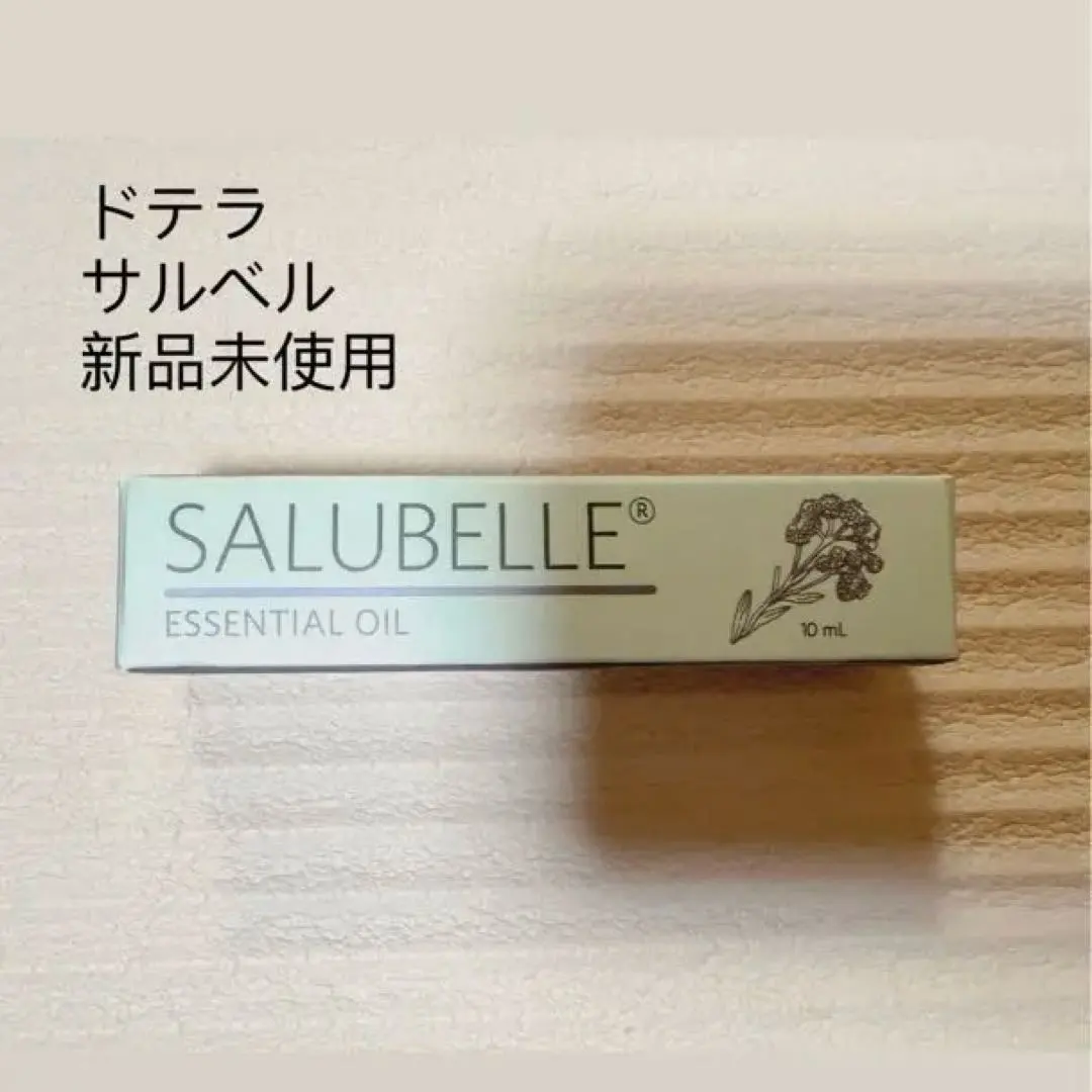 2026年最新】ドテラ サルベルの人気アイテム - メルカリ