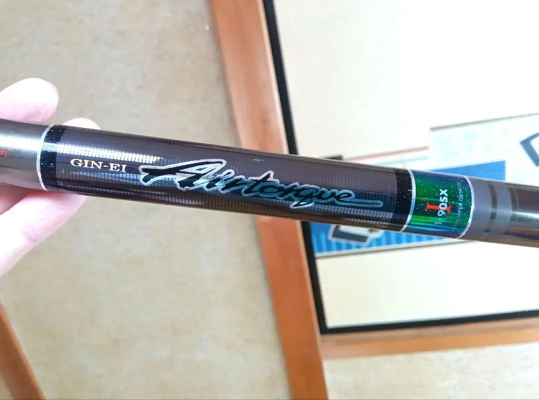 2026年最新】銀影エアトルクの人気アイテム - メルカリ