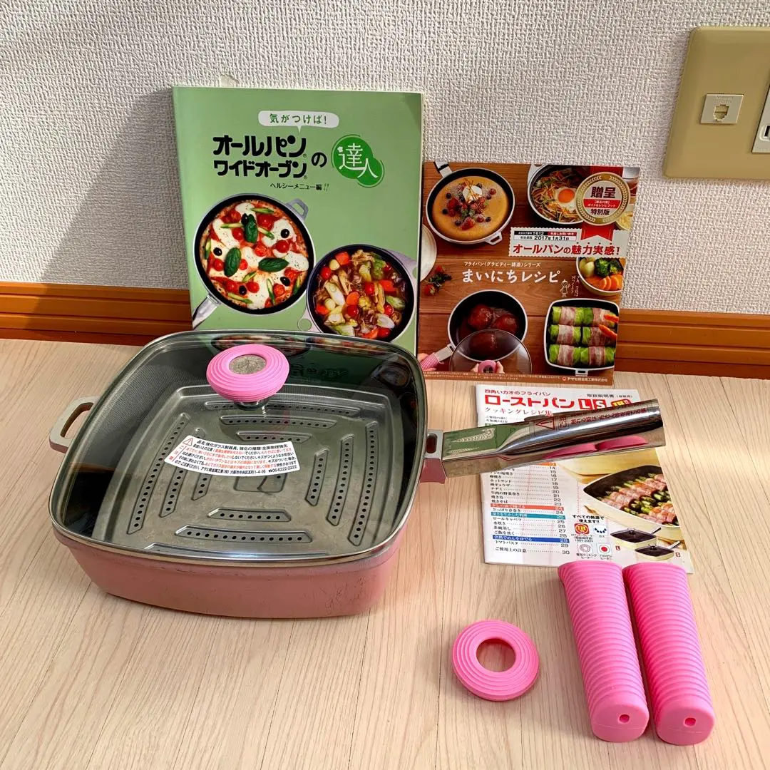 2026年最新】ローストパン アサヒ軽金属の人気アイテム - メルカリ