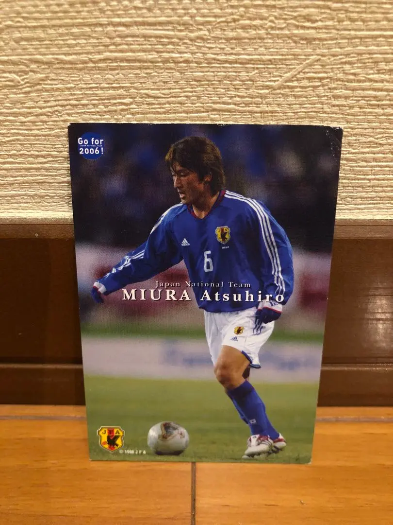 2026年最新】三浦淳宏の人気アイテム - メルカリ