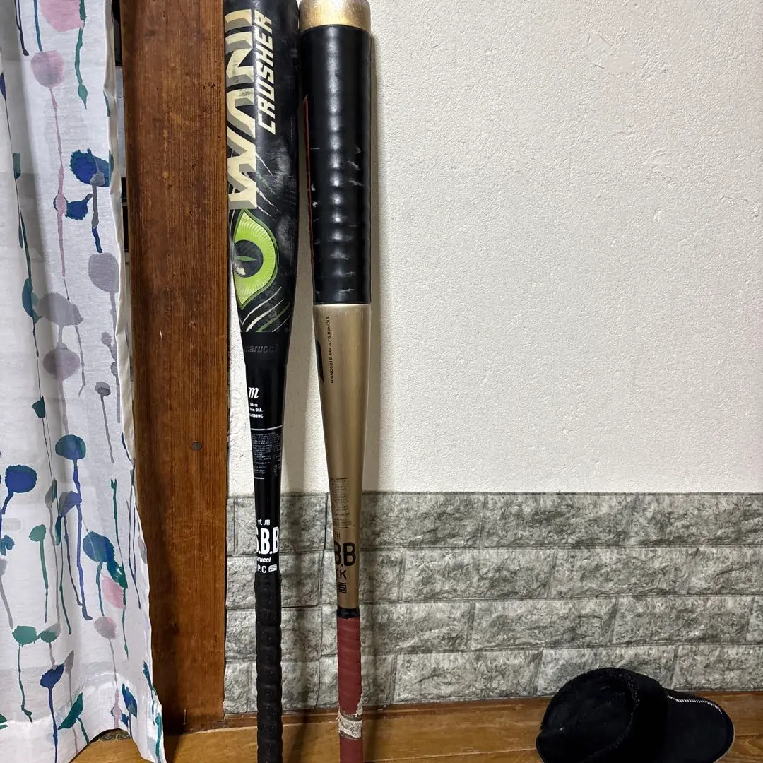 2026年最新】軟式バット ハンターマックスの人気アイテム - メルカリ