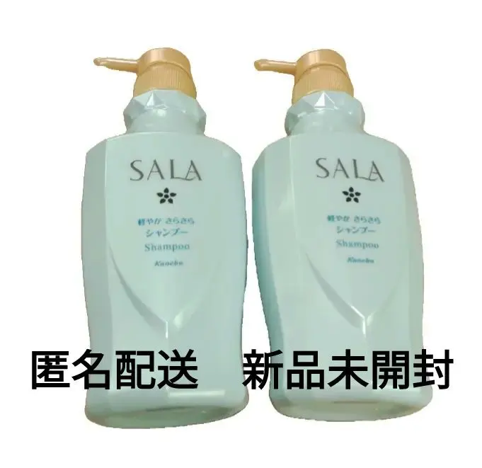 2026年最新】カネボウサラ sala シャンプーの人気アイテム - メルカリ