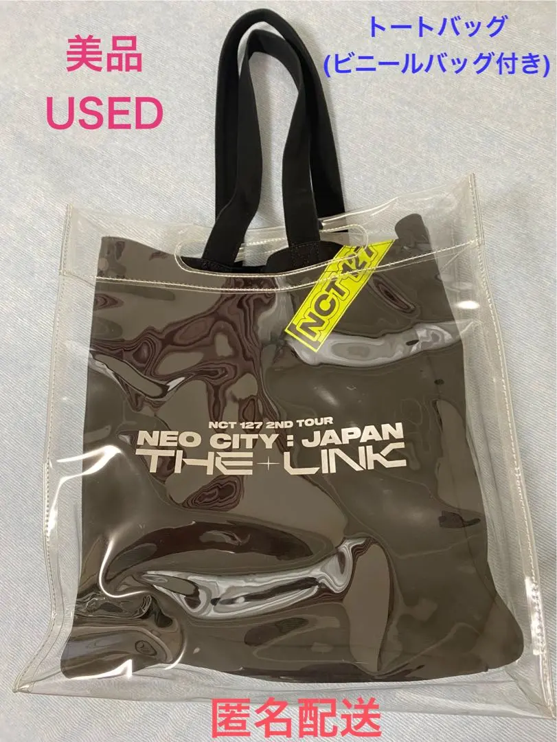 2026年最新】イリチル トートバッグの人気アイテム - メルカリ