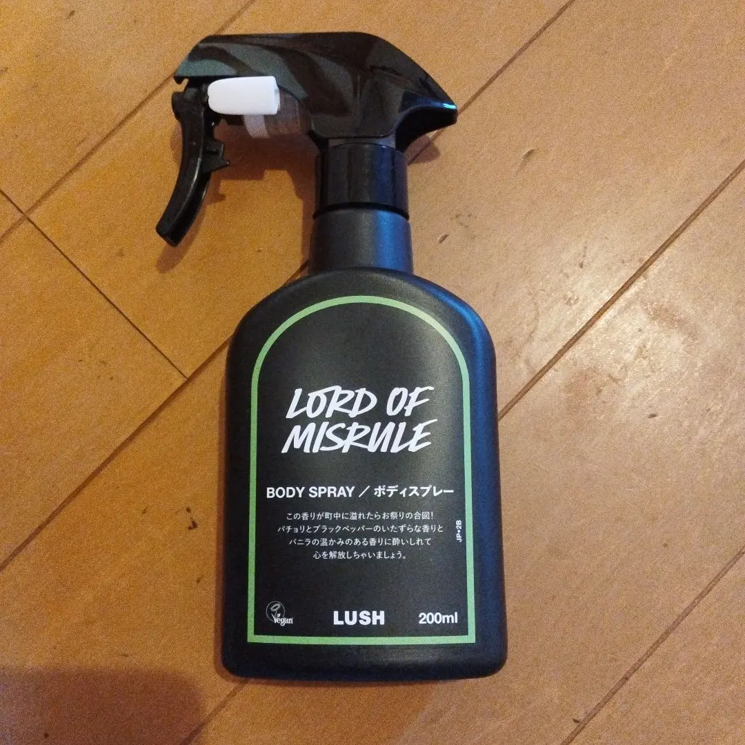 2026年最新】LUSHロードオブミスルールの人気アイテム - メルカリ