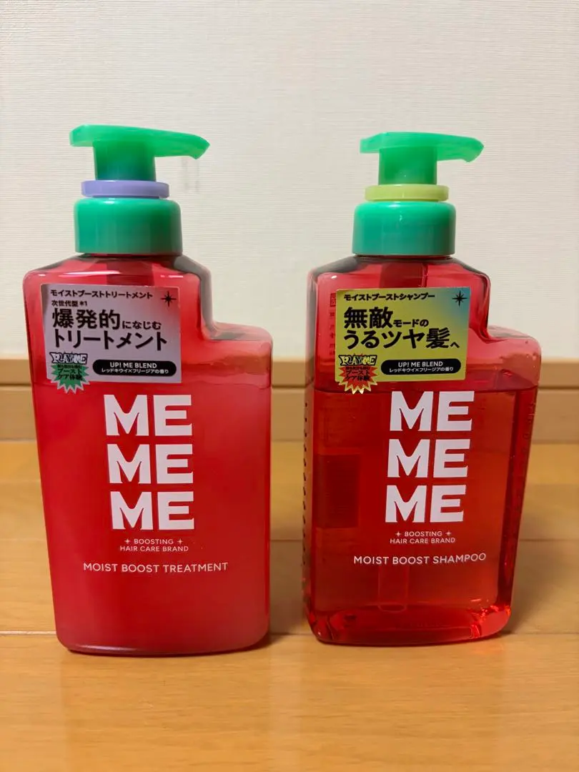 2026年最新】ミーミ トリートメントの人気アイテム - メルカリ