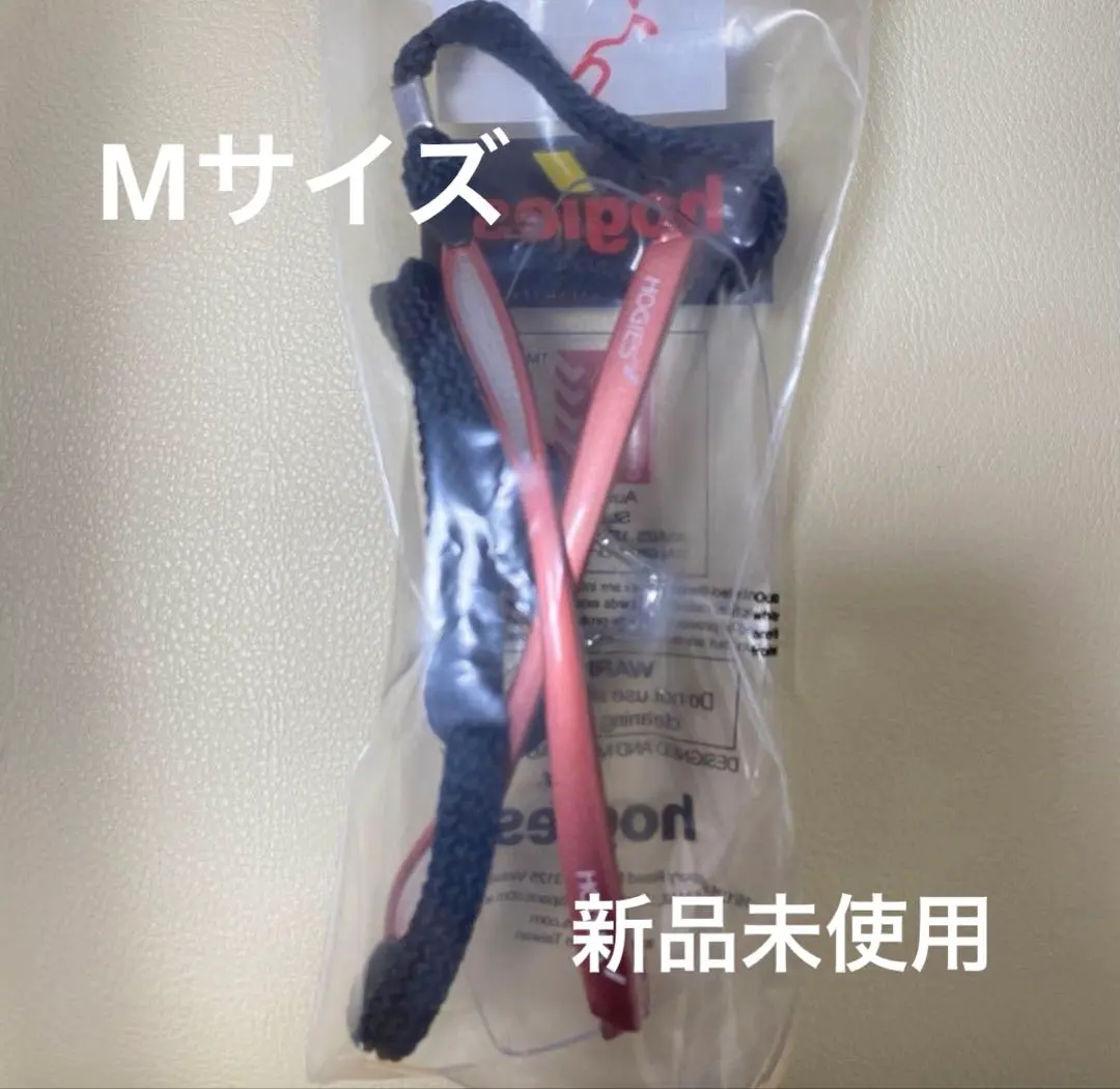 2026年最新】ホギーズの人気アイテム - メルカリ