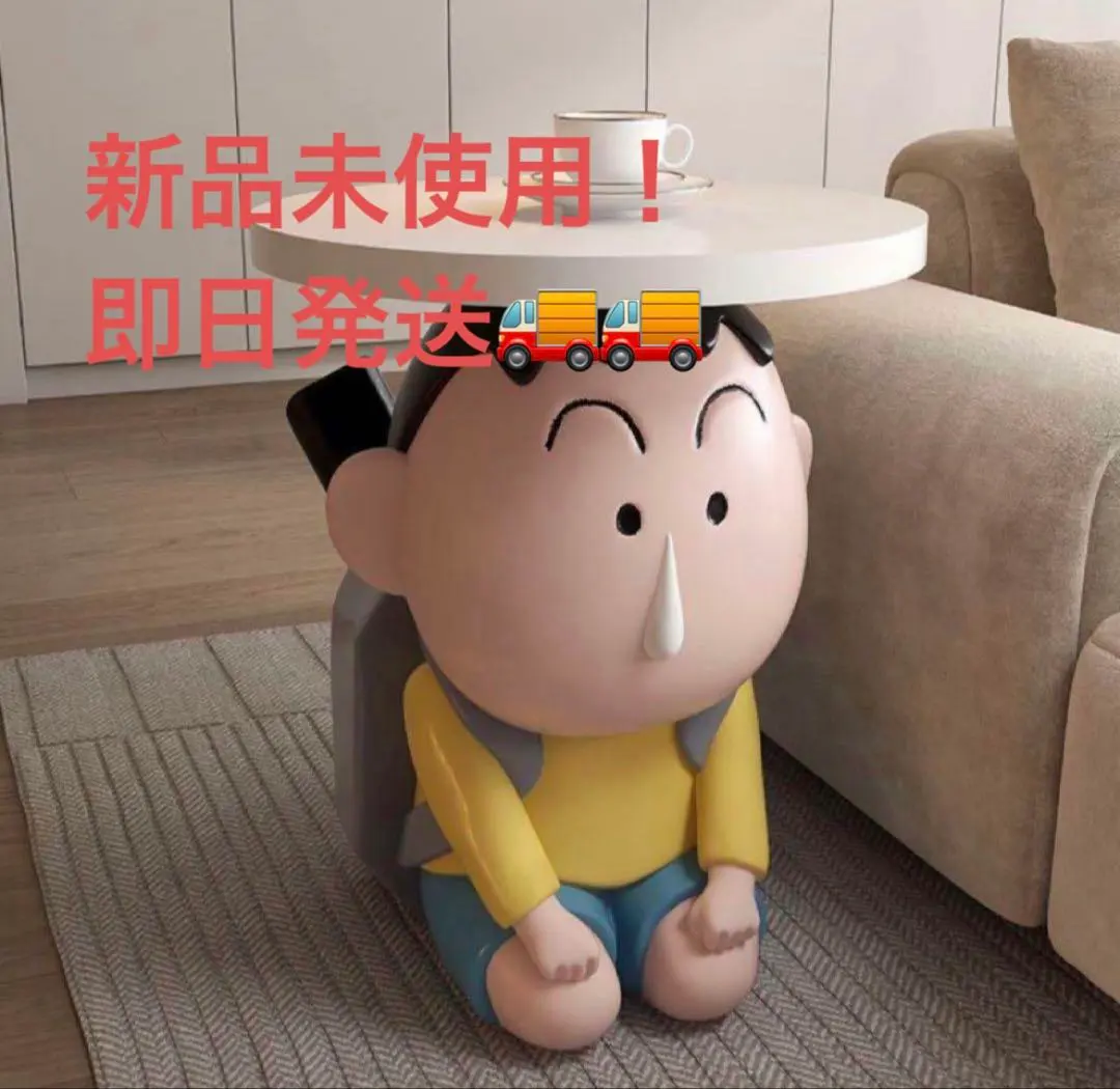 2026年最新】ボーちゃん サイドテーブルの人気アイテム - メルカリ