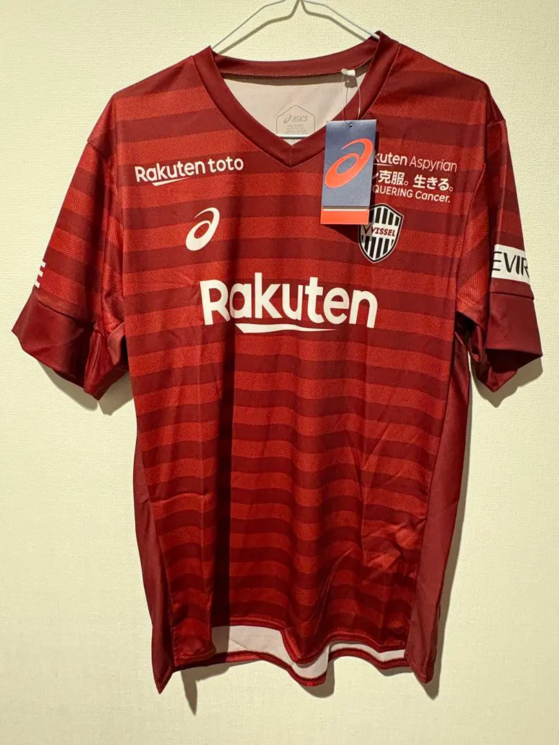 2026年最新】フェルマーレン ユニフォームの人気アイテム - メルカリ