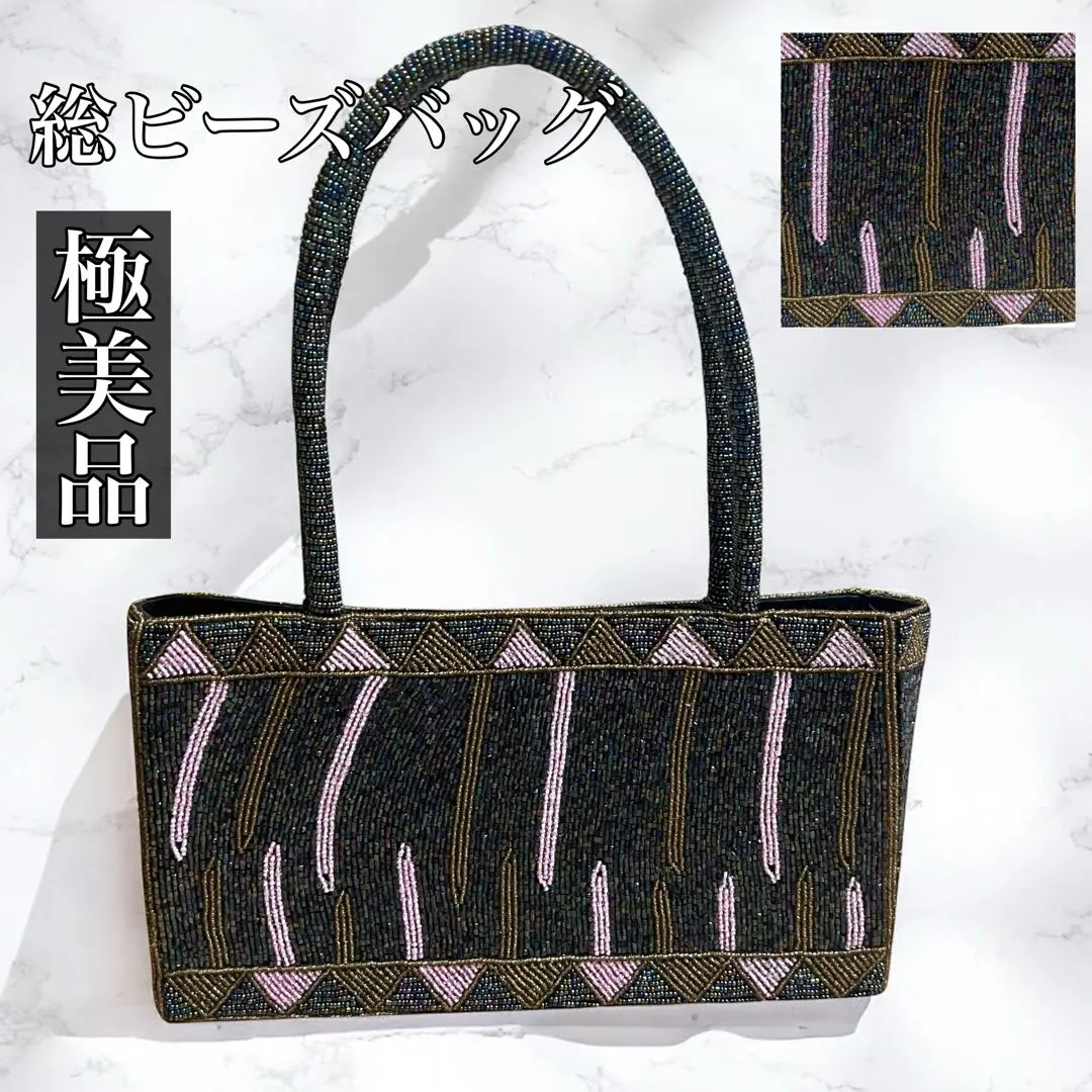 m69048758098_1.jpg?1753549802