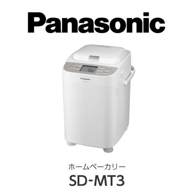 2026年最新】ホームベーカリー panasonic sd-mt3の人気アイテム - メルカリ