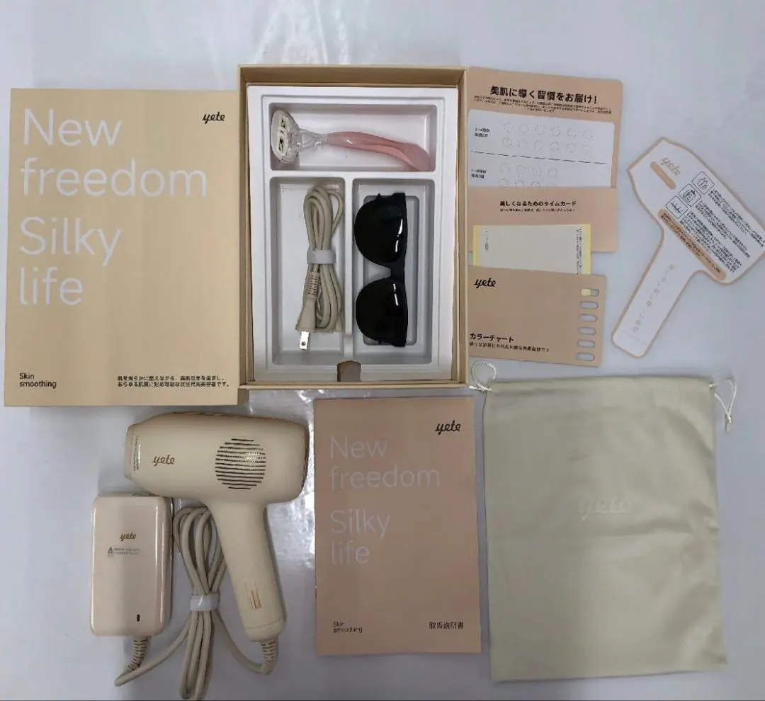 2026年最新】BE932Aの人気アイテム - メルカリ