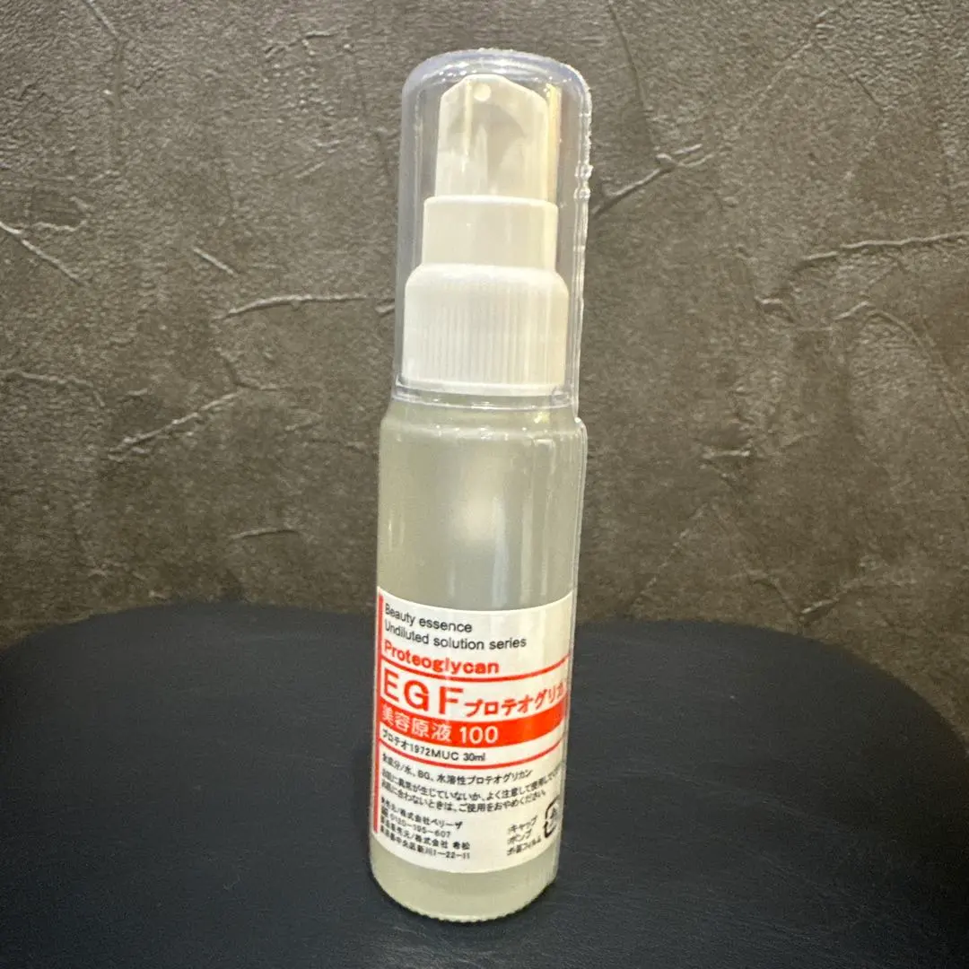 2026年最新】ベリーザ 原液の人気アイテム - メルカリ