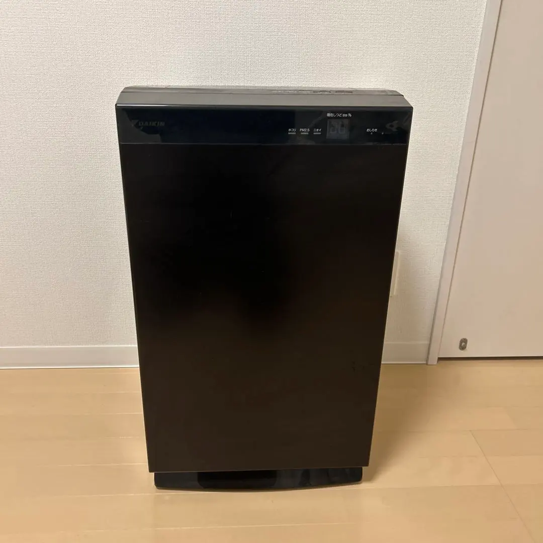 2026年最新】MCZ70の人気アイテム - メルカリ