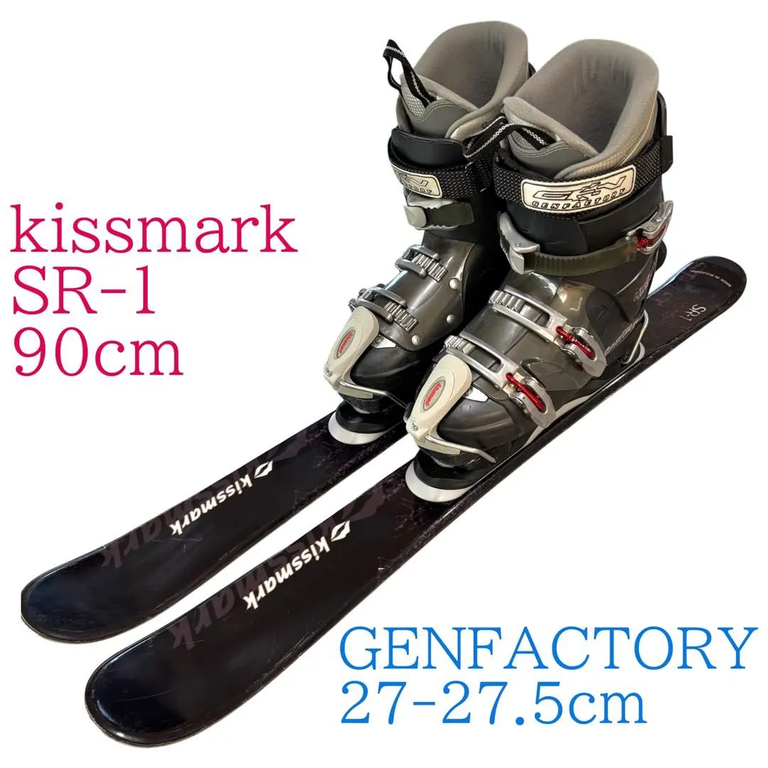 2026年最新】Kissmark スキーブーツの人気アイテム - メルカリ