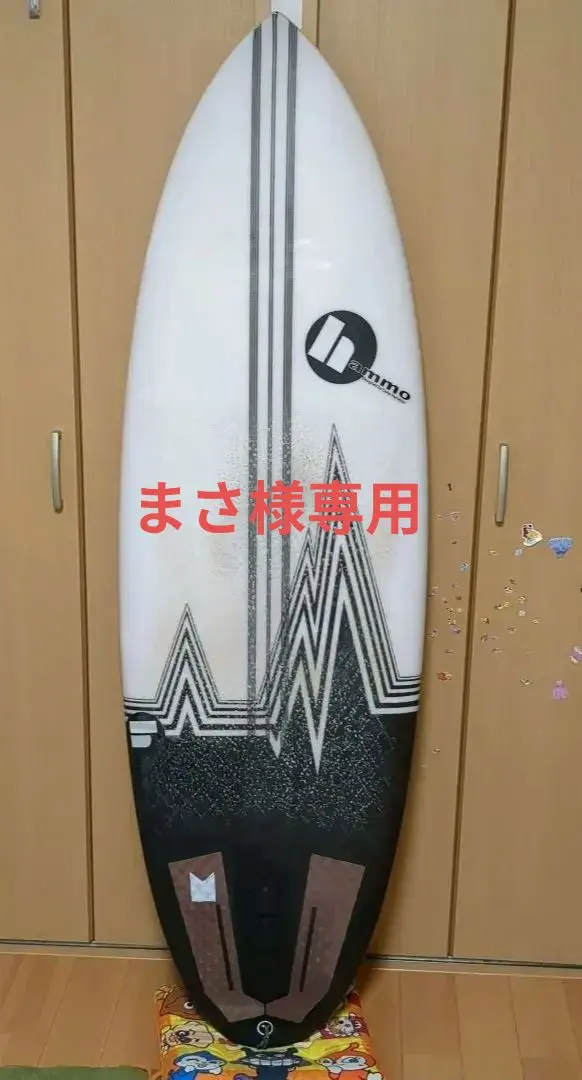 2026年最新】サーフボード ハモの人気アイテム - メルカリ