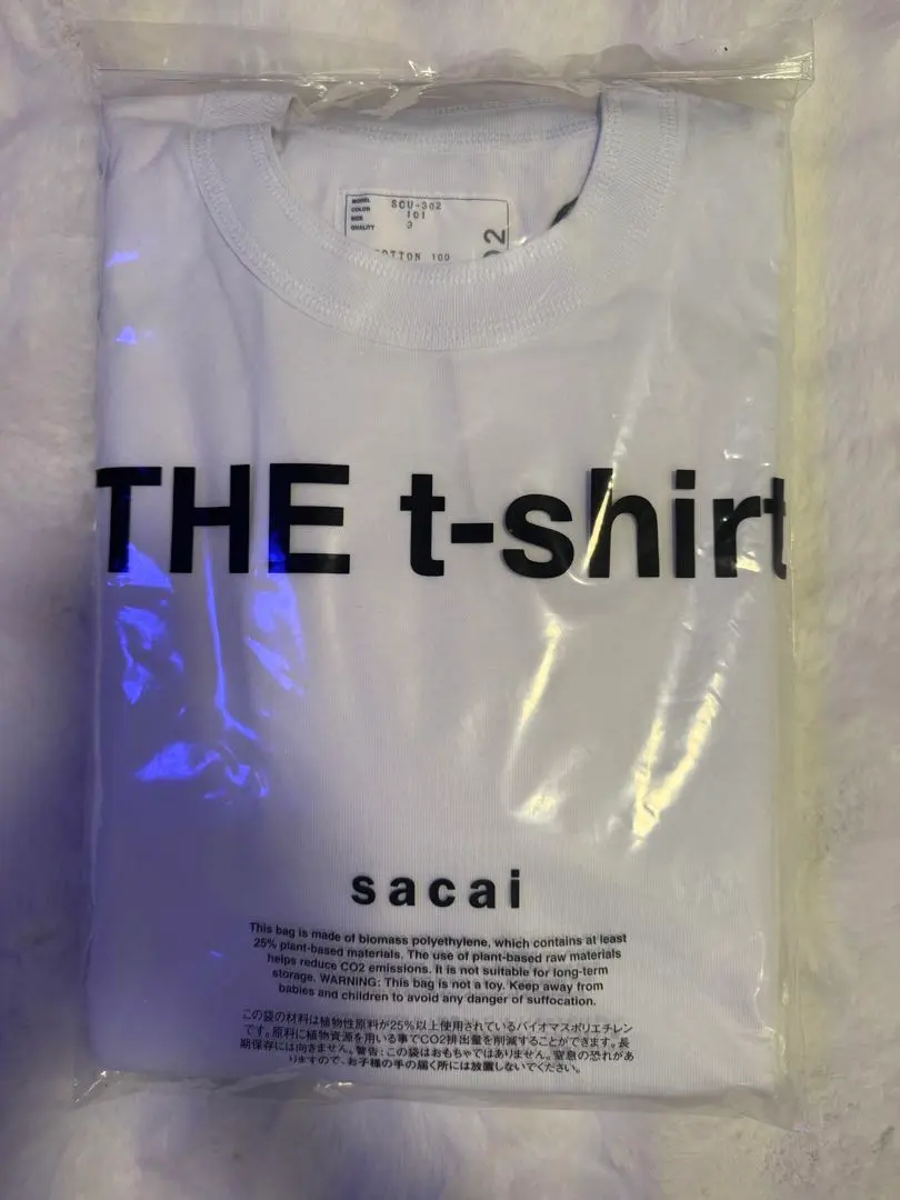 2026年最新】sacai tシャツ 青山の人気アイテム - メルカリ