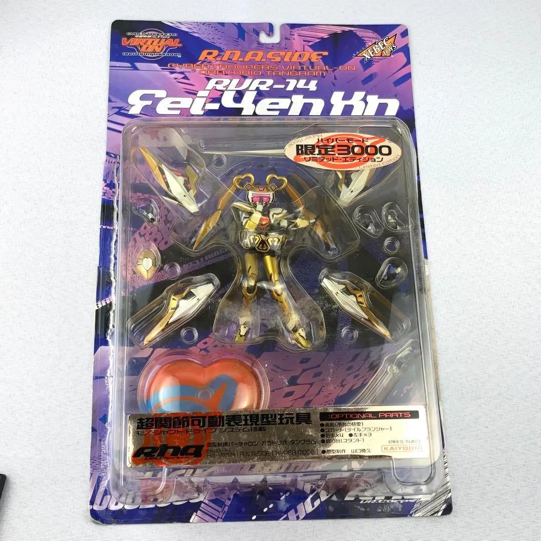 2026年最新】バーチャロン フェイの人気アイテム - メルカリ