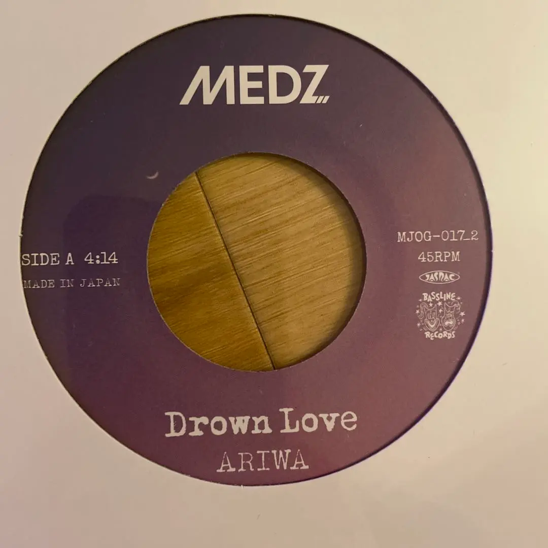 2026年最新】asound レコードの人気アイテム - メルカリ