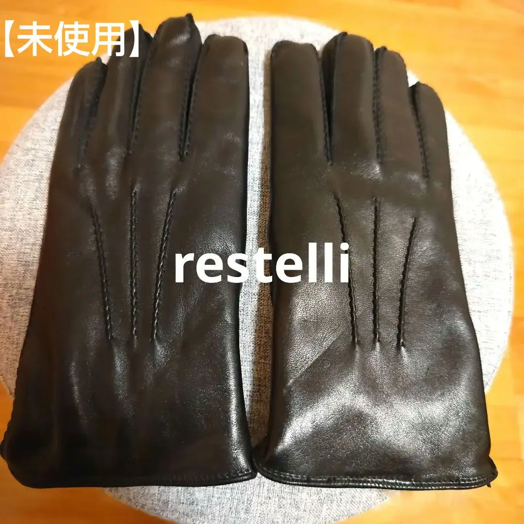 2026年最新】restelliの人気アイテム - メルカリ