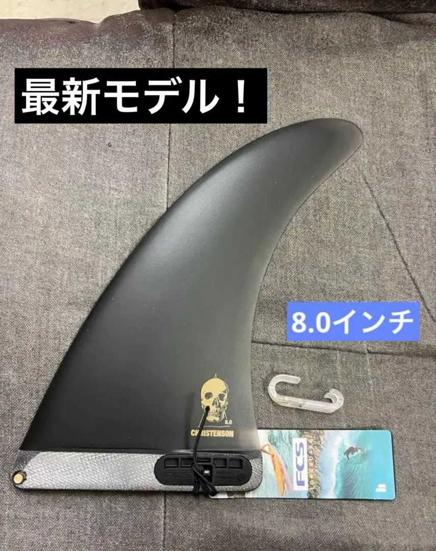 2026年最新】クリステンソントラッカーの人気アイテム - メルカリ