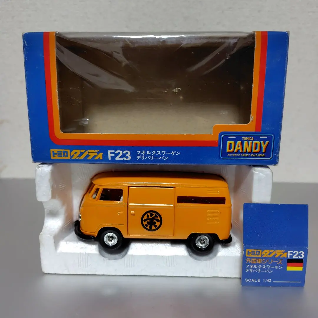 2026年最新】トミカダンディ フォルクスワーゲンの人気アイテム - メルカリ