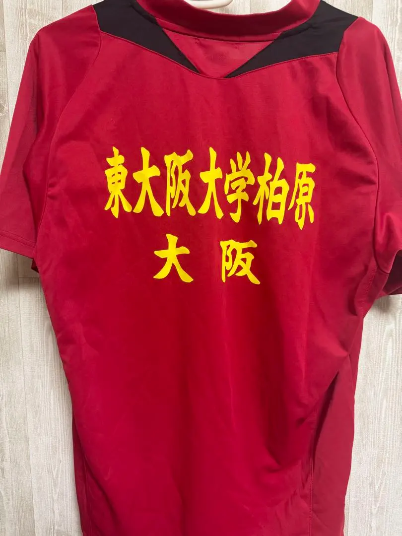 2026年最新】東大阪大学柏原の人気アイテム - メルカリ