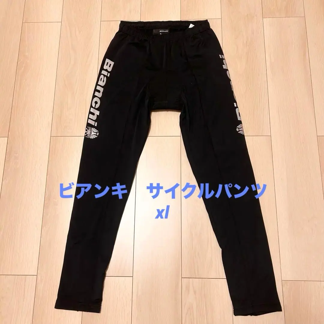 m70495905836_1.jpg?1763472452