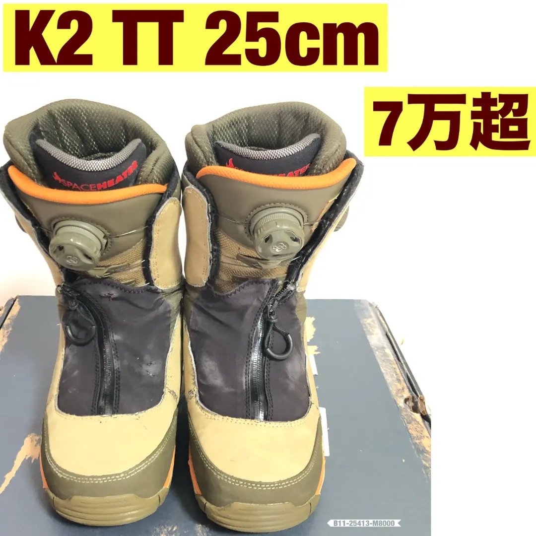 2026年最新】K2 THRAXISの人気アイテム - メルカリ