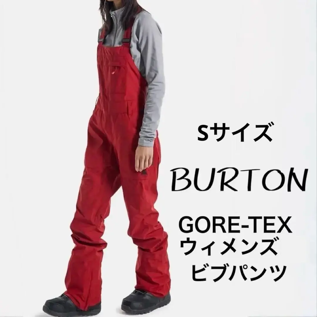 2026年最新】モンベル ビブパンツの人気アイテム - メルカリ