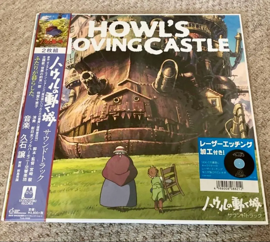 m70589144401_1.jpg?1765155252