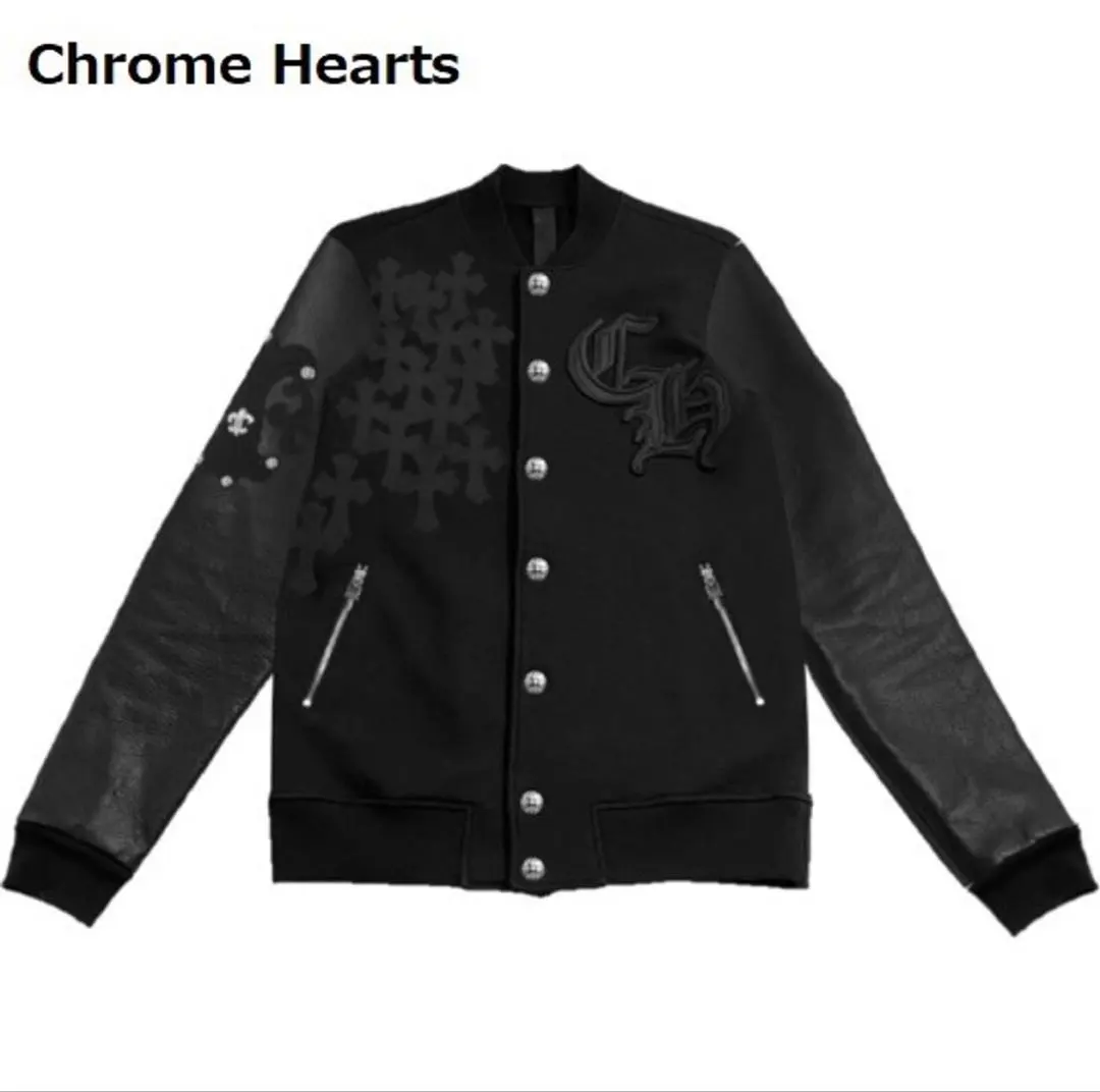 2026年最新】CHROME HEARTS 割引オプション：通常商品 スタジャンの
