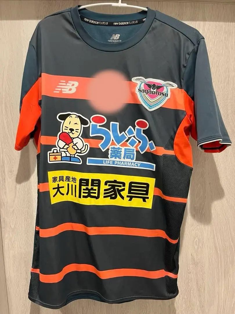 2026年最新】サガン鳥栖 支給品の人気アイテム - メルカリ