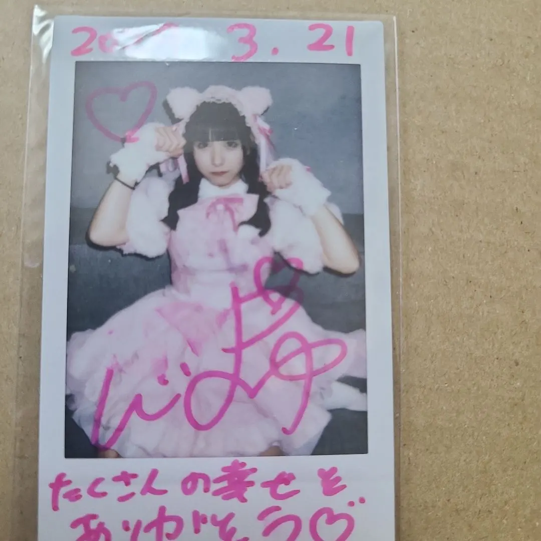 2026年最新】新谷真由 チェキの人気アイテム - メルカリ