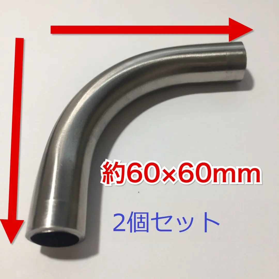 2026年最新】ADA メタルジェットパイプの人気アイテム - メルカリ