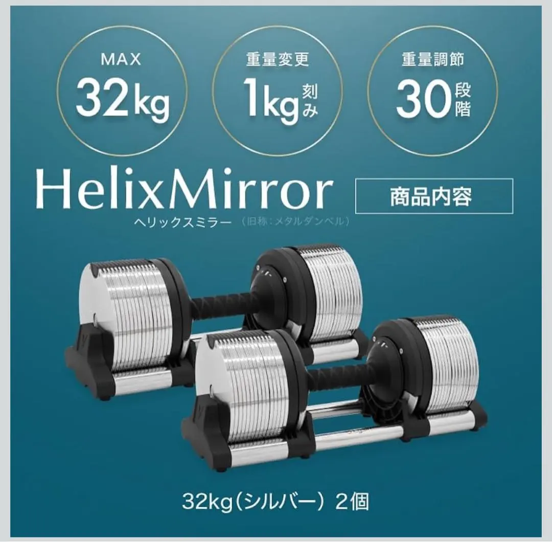 2026年最新】lysin ライシン ダンベルの人気アイテム - メルカリ