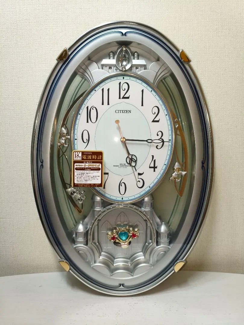 2026年最新】パルミューズの人気アイテム - メルカリ